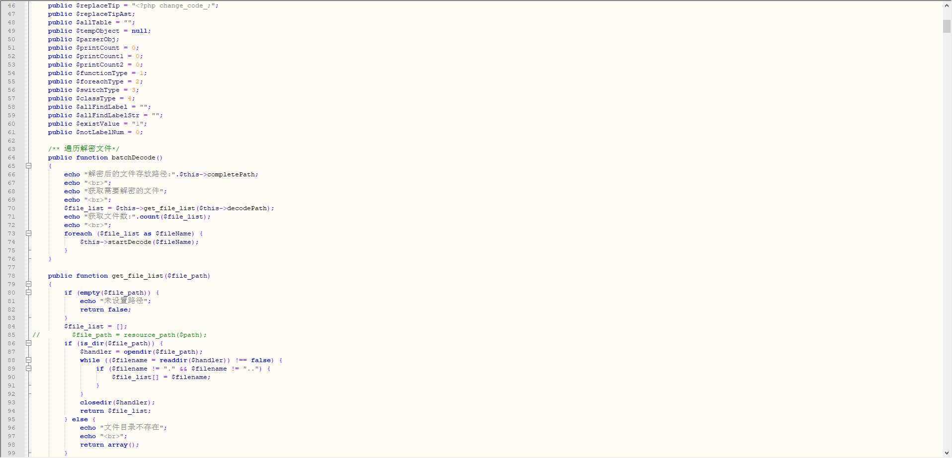 goto 解密脚本 - KingHub