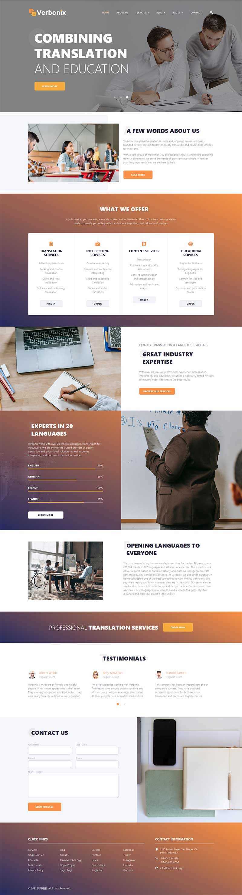 bootstrap4翻译机构服务公司网站html模板 - KingHub