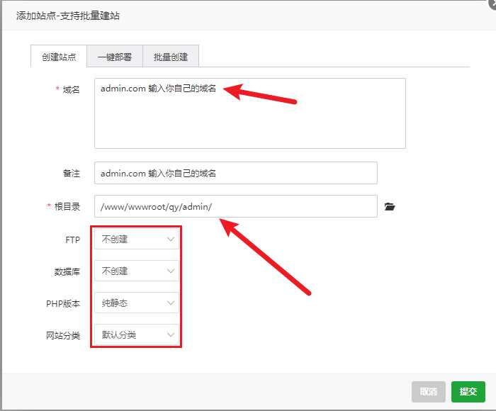 图片[5] - 前端开源权益系统可商用 - KingHub