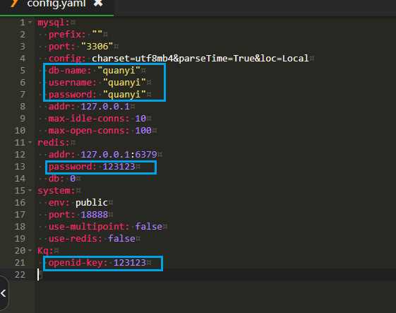 图片[3] - 前端开源权益系统可商用 - KingHub