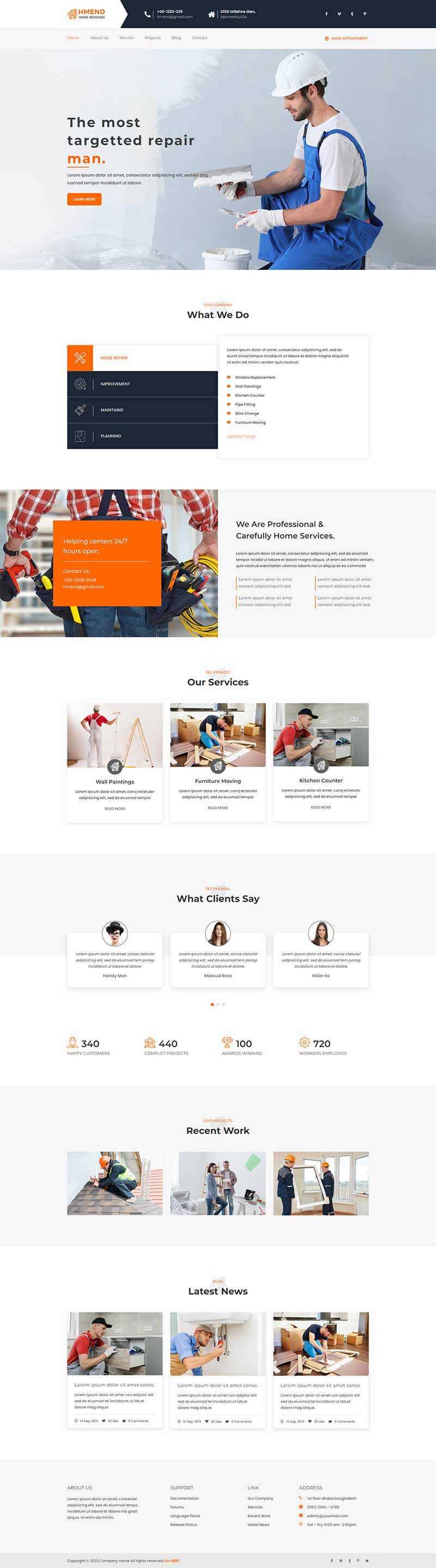 家庭维护维修服务公司网站html模板 - KingHub