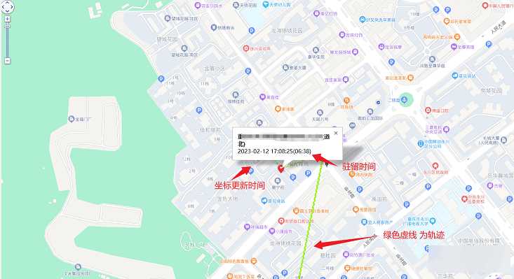 图片[2] - 手机GPS轨迹和驻留时间远程查看软件源码 - KingHub