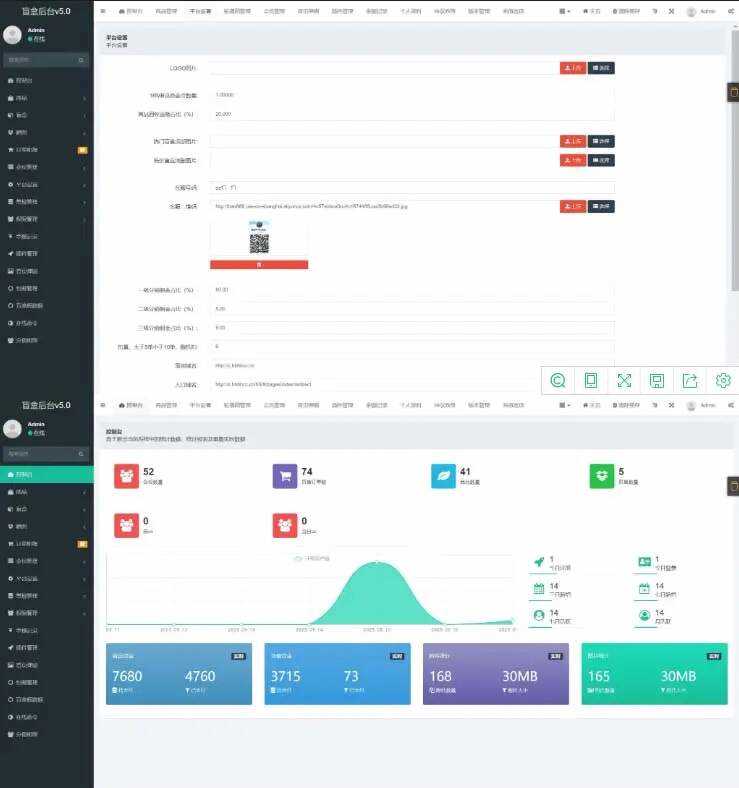 图片[3] - 2023最新款数码盲盒搭建 可打包app【源码+教程】 - KingHub