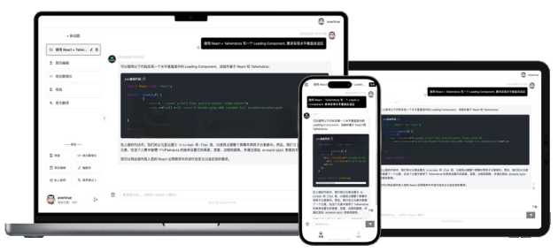GPTLink 源码快速搭建 ChatGPT 商用站点 - KingHub