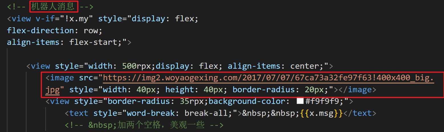 图片[3] - 博客资源网 为您的网站插入添加chatgpt机器人 - KingHub