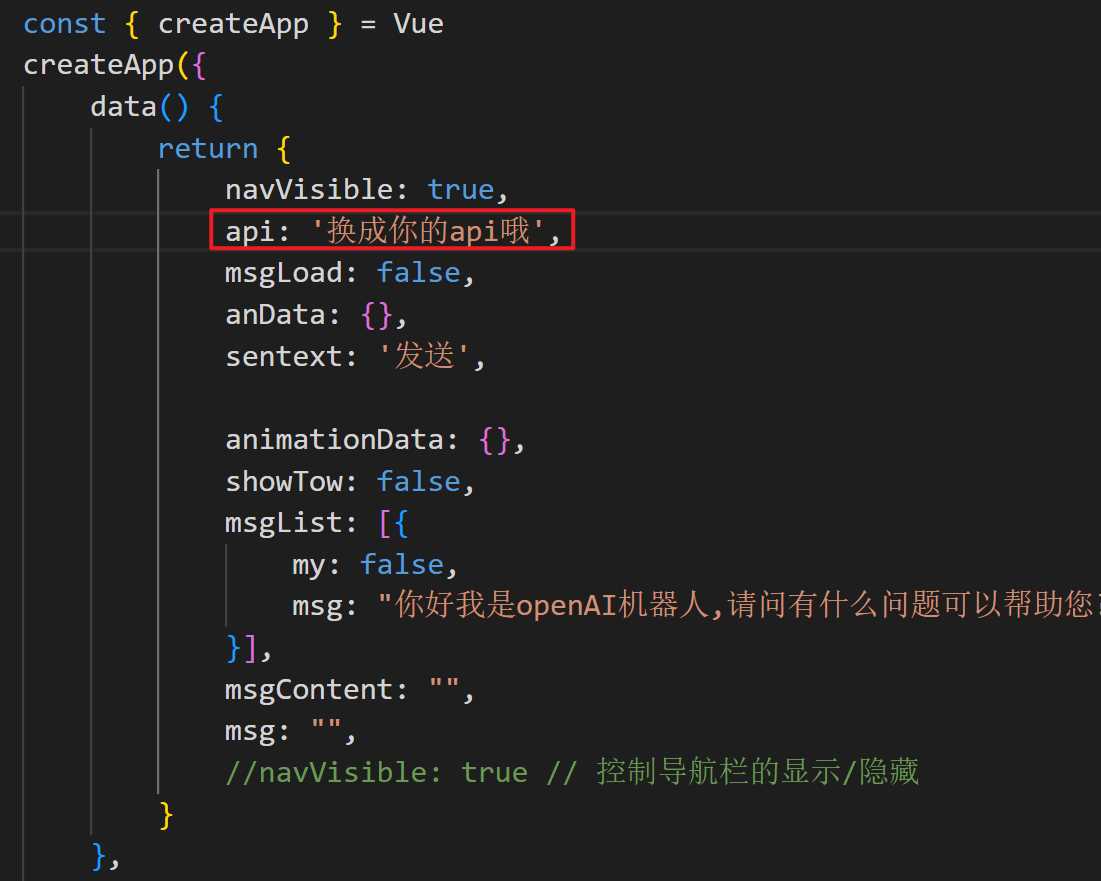 图片[4] - 博客资源网 为您的网站插入添加chatgpt机器人 - KingHub