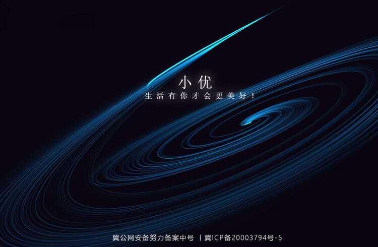 跟随鼠标自动划线的超酷html单页 - KingHub