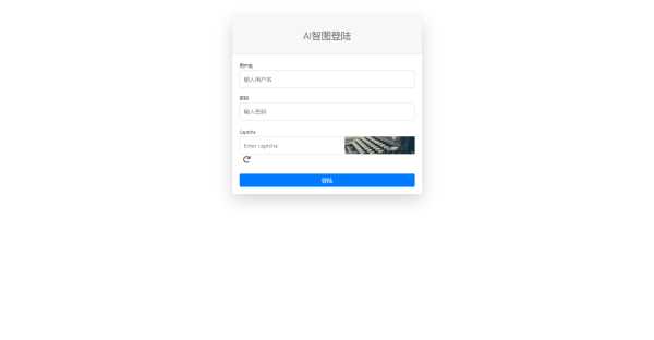 漂亮得登陆页源码bootstrap框架 - KingHub