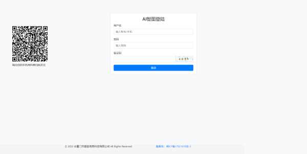 图片[2] - 漂亮得登陆页源码bootstrap框架 - KingHub