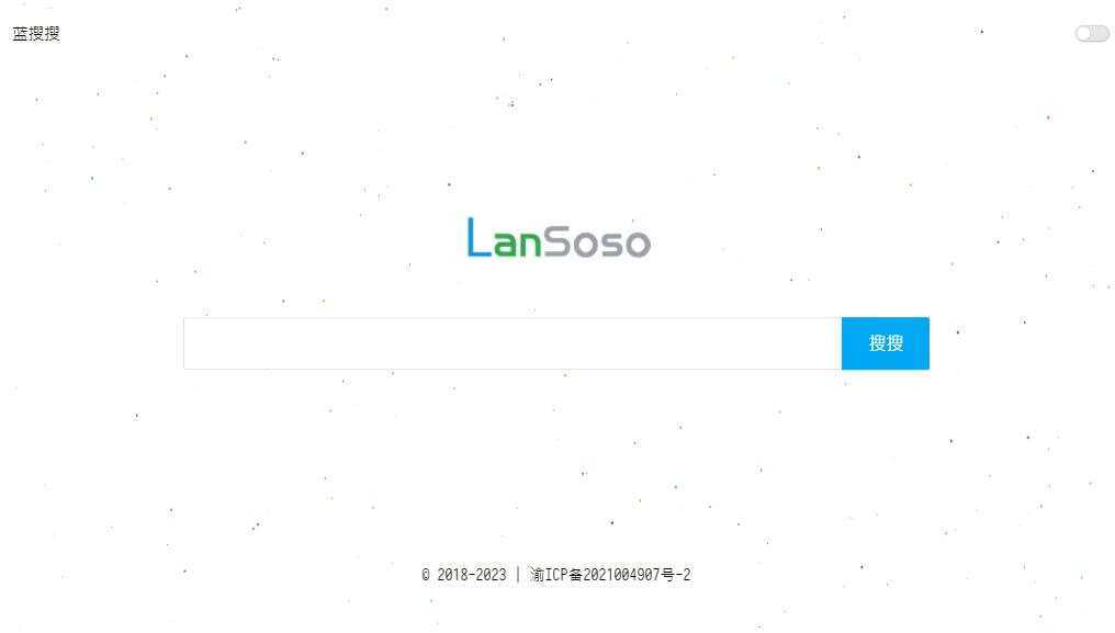 蓝搜网页版源码，蓝奏云网盘搜索引擎网站 - KingHub