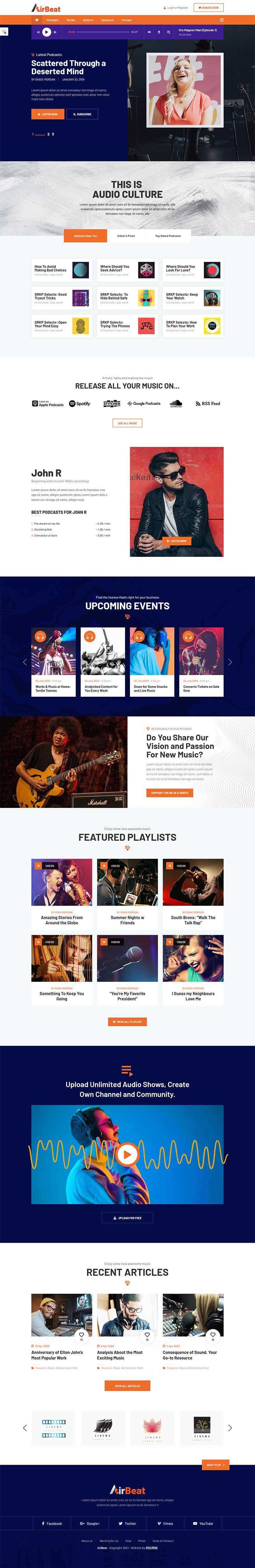 响应式多用途音频试听，音乐博客网站HTML模板 - KingHub