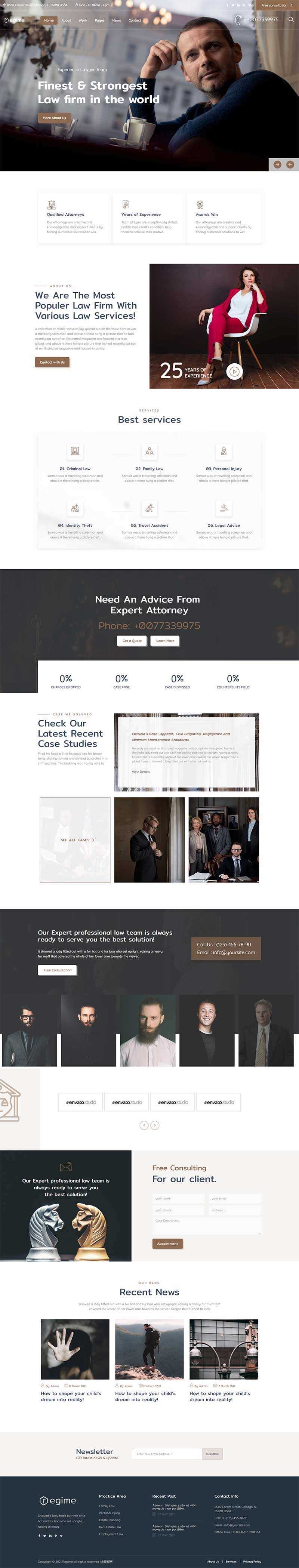 bootstrap律师法务顾问公司HTML网页模板 - KingHub