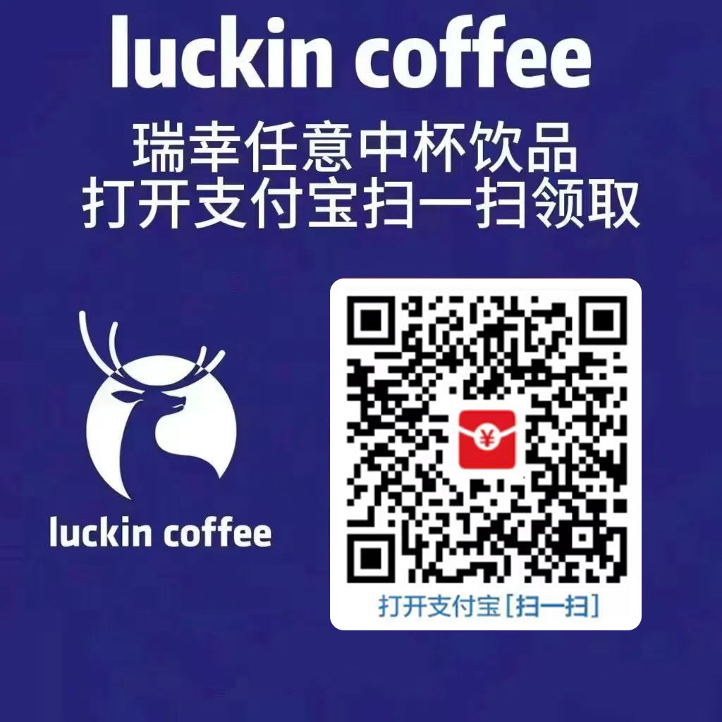 图片[4] - 支付宝红包怎么玩，支付宝领红包，赚领现金奖励 - KingHub