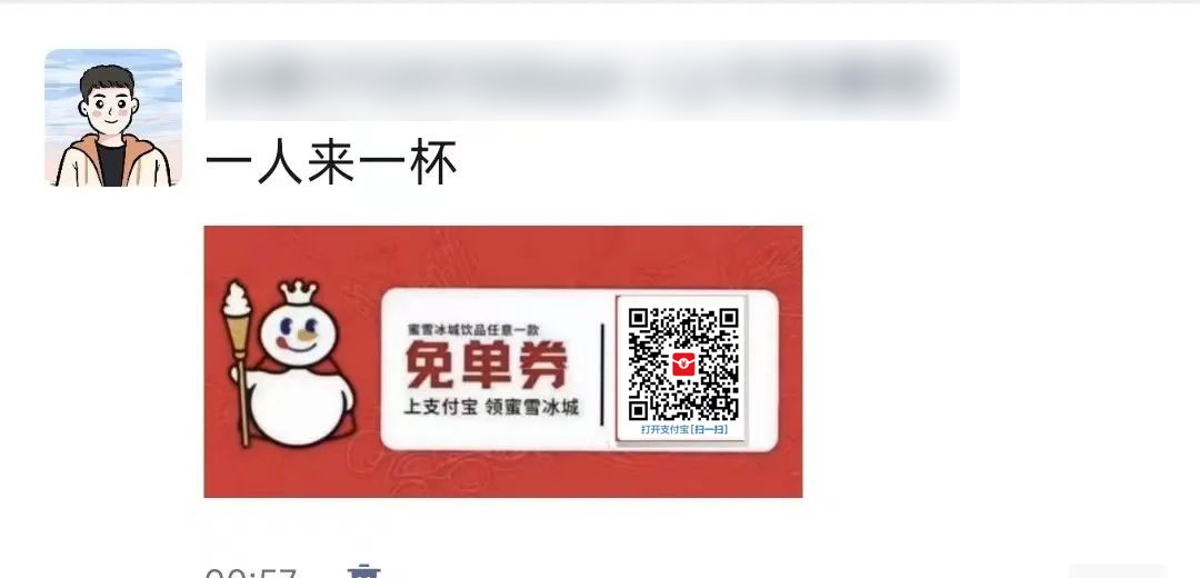 图片[2] - 支付宝红包怎么玩，支付宝领红包，赚领现金奖励 - KingHub