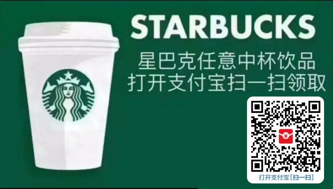 图片[3] - 支付宝红包怎么玩，支付宝领红包，赚领现金奖励 - KingHub