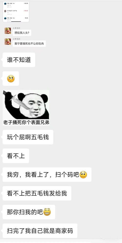 图片[9] - 支付宝红包怎么玩，支付宝领红包，赚领现金奖励 - KingHub