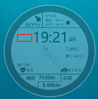 图片[2] - PC版透明太空人天气表盘 v1.2 - KingHub