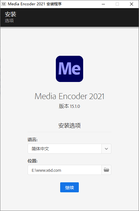 Adobe Media Encoder 2021 v15.1.0 - KingHub