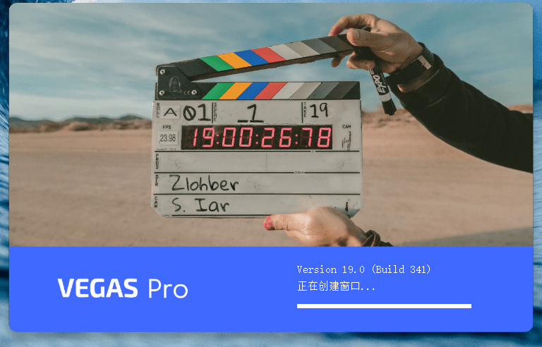 非线性视频编辑 MAGIX VEGAS PRO v21.0.0.187 便携版 - KingHub