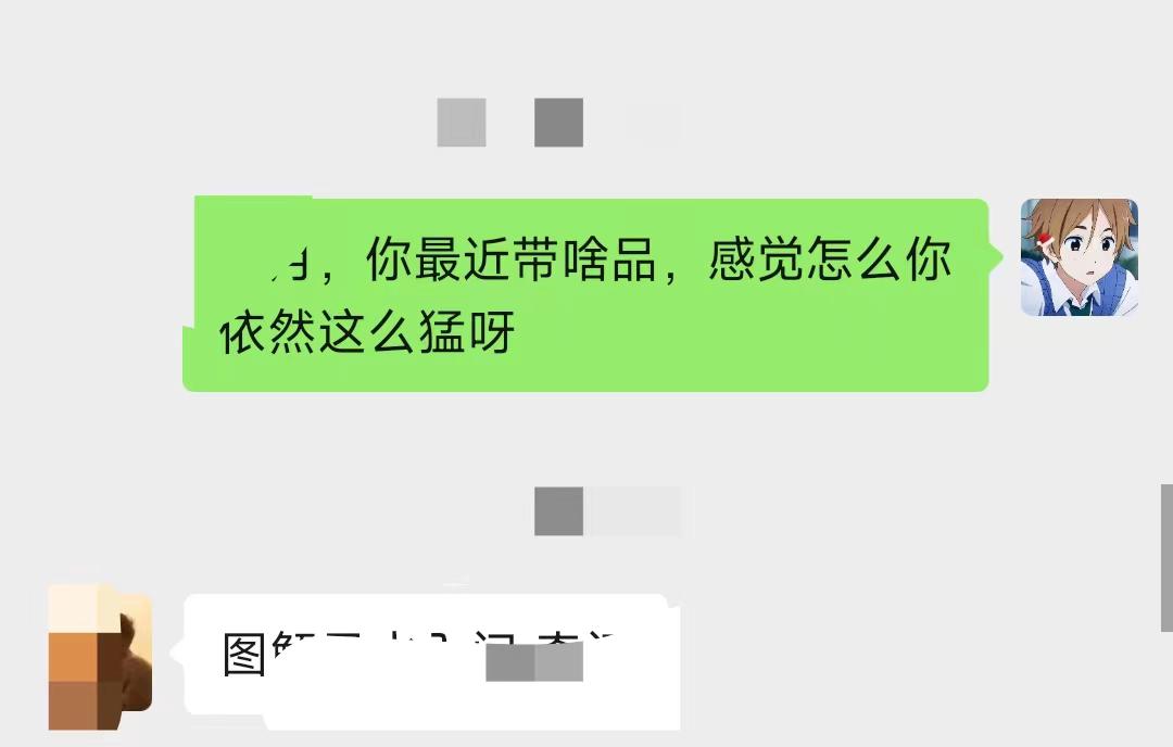 图片[10] - 养生号的五种选品方法，找到属于自己的爆品 - KingHub