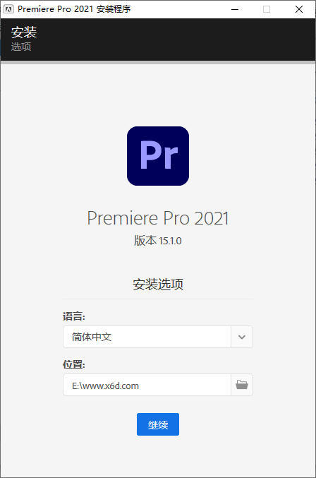 Adobe Premiere Pro 2021 15.1.0 - KingHub