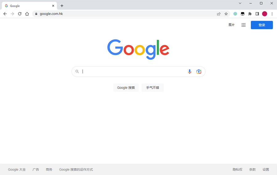 谷歌浏览器PC版 Google Chrome v107.0.5304.88 官方正式版 - KingHub