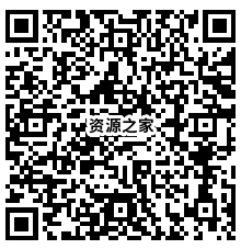 图片[2] - 百度网盘免费赠送500G空间，每个月都可以领！ - KingHub