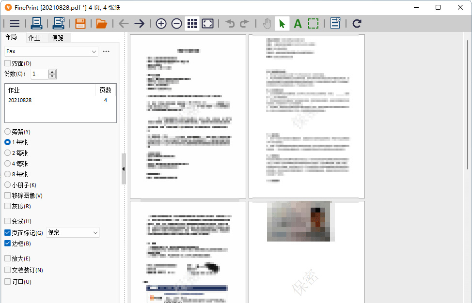 图片[3] - PDF文档虚拟打印机 pdfFactory PRO 8.25.0 / FinePrint 11.25.0 中文注册版 - KingHub