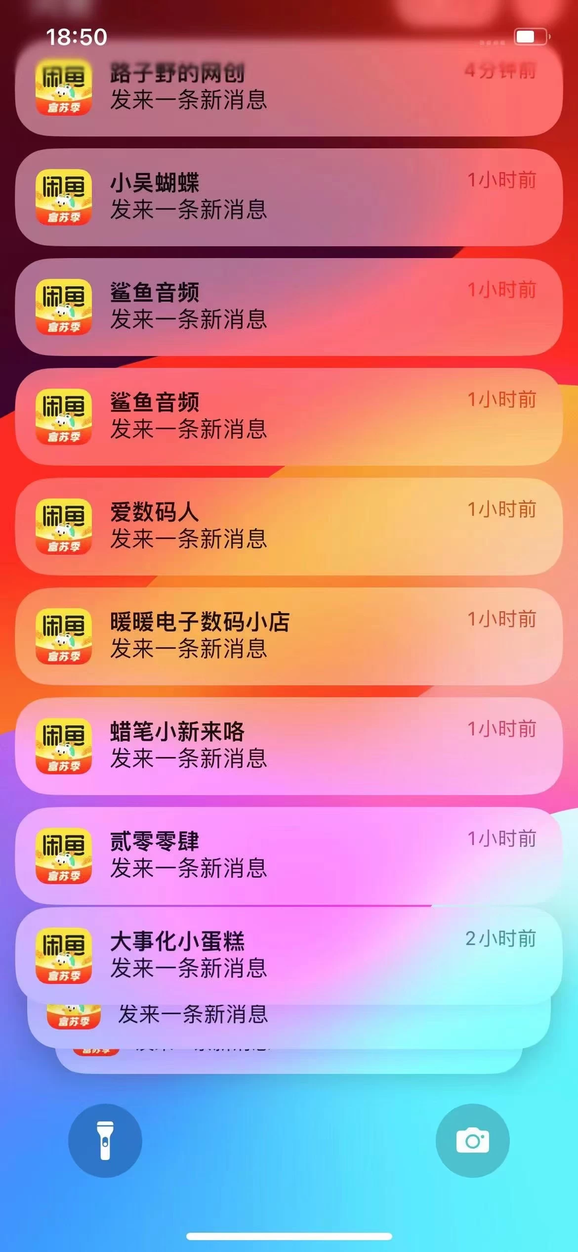 图片[2] - 闲鱼流量掘金，虚拟变现新玩法配合全网项目库，精准引流变现3W+ - KingHub