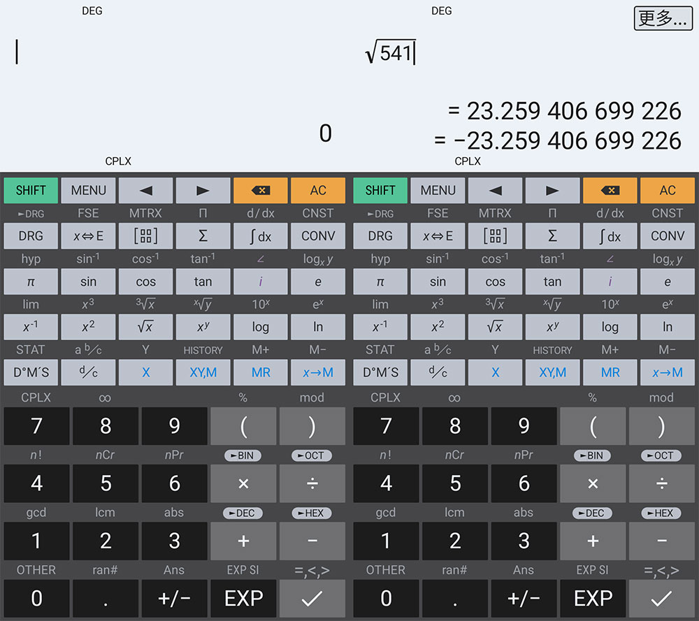 安卓 艾泰计算器 HiPER Calc Pro v10.2.1 解锁专业版 - KingHub