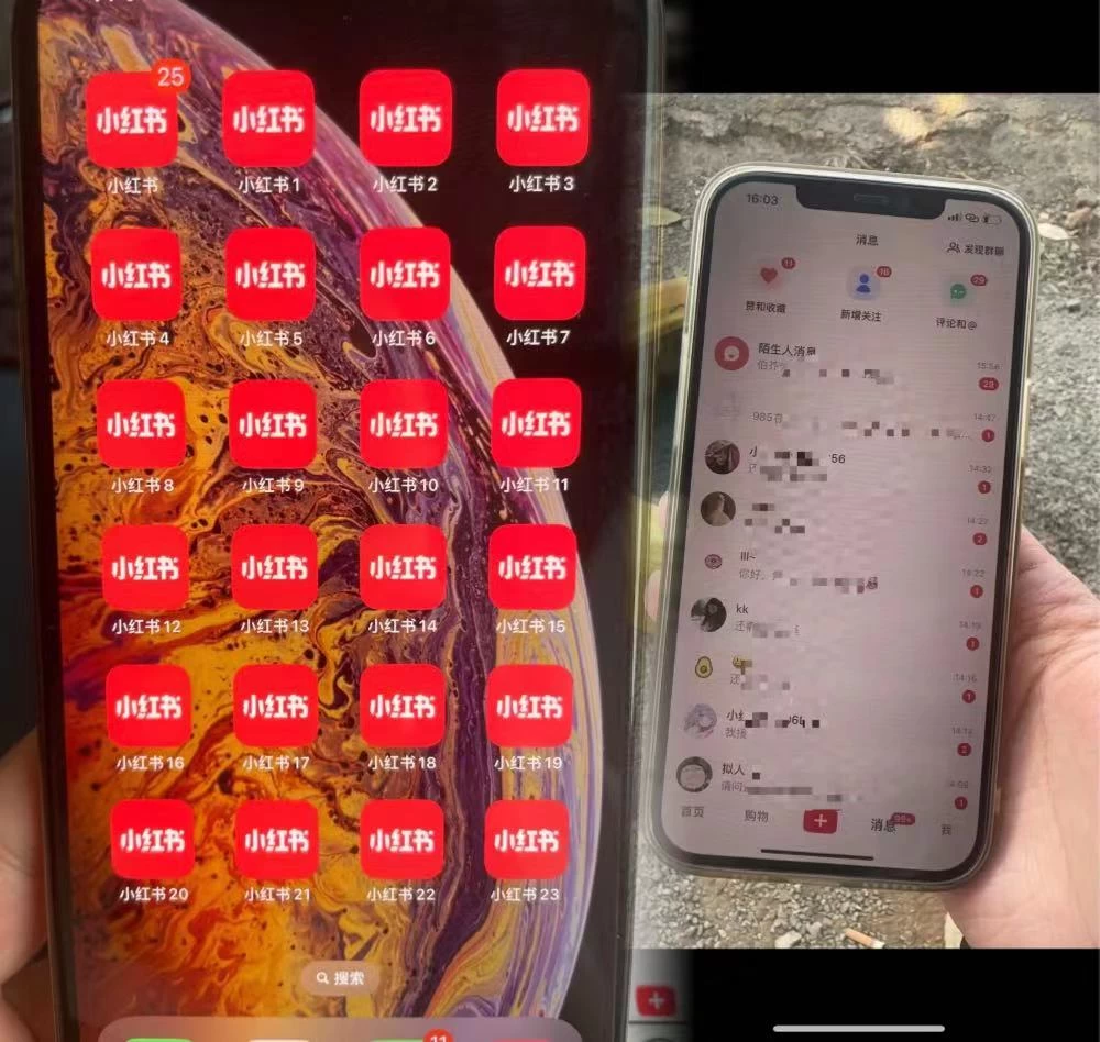 图片[2] - 简单的一招，单日引流500+变现四位数保姆式拆解 - KingHub