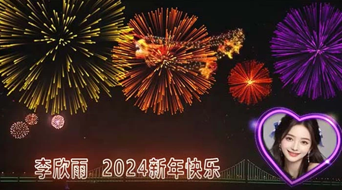 外面收费 699 的 AE 半无人直播，半小时学会，日入 500+，当天出结果 - KingHub