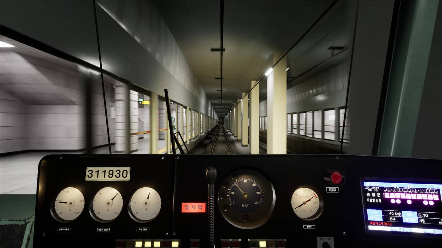 图片[2] - 开地铁《地铁模拟》中文完整版 - KingHub