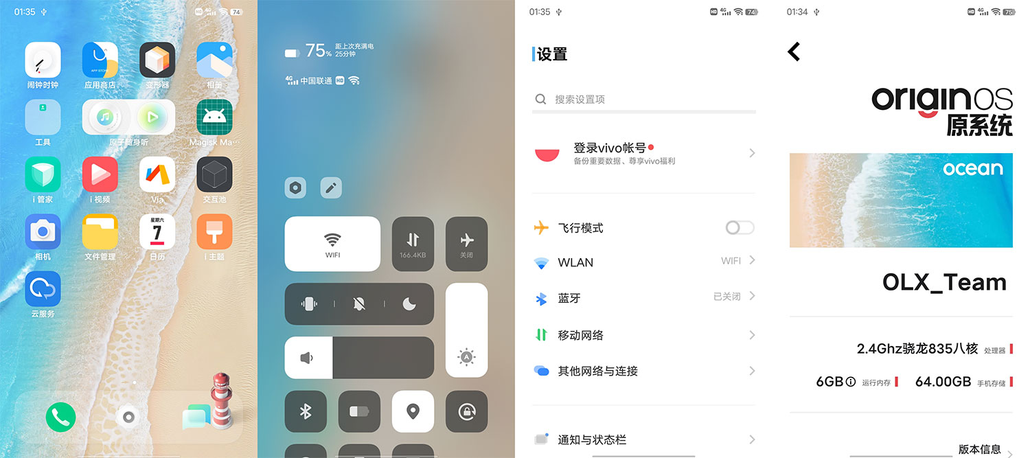 小米 6 OriginOS Ocean 刷机包分享，橙子小米 6 刷 OriginOS Ocean 刷机包下载 - KingHub