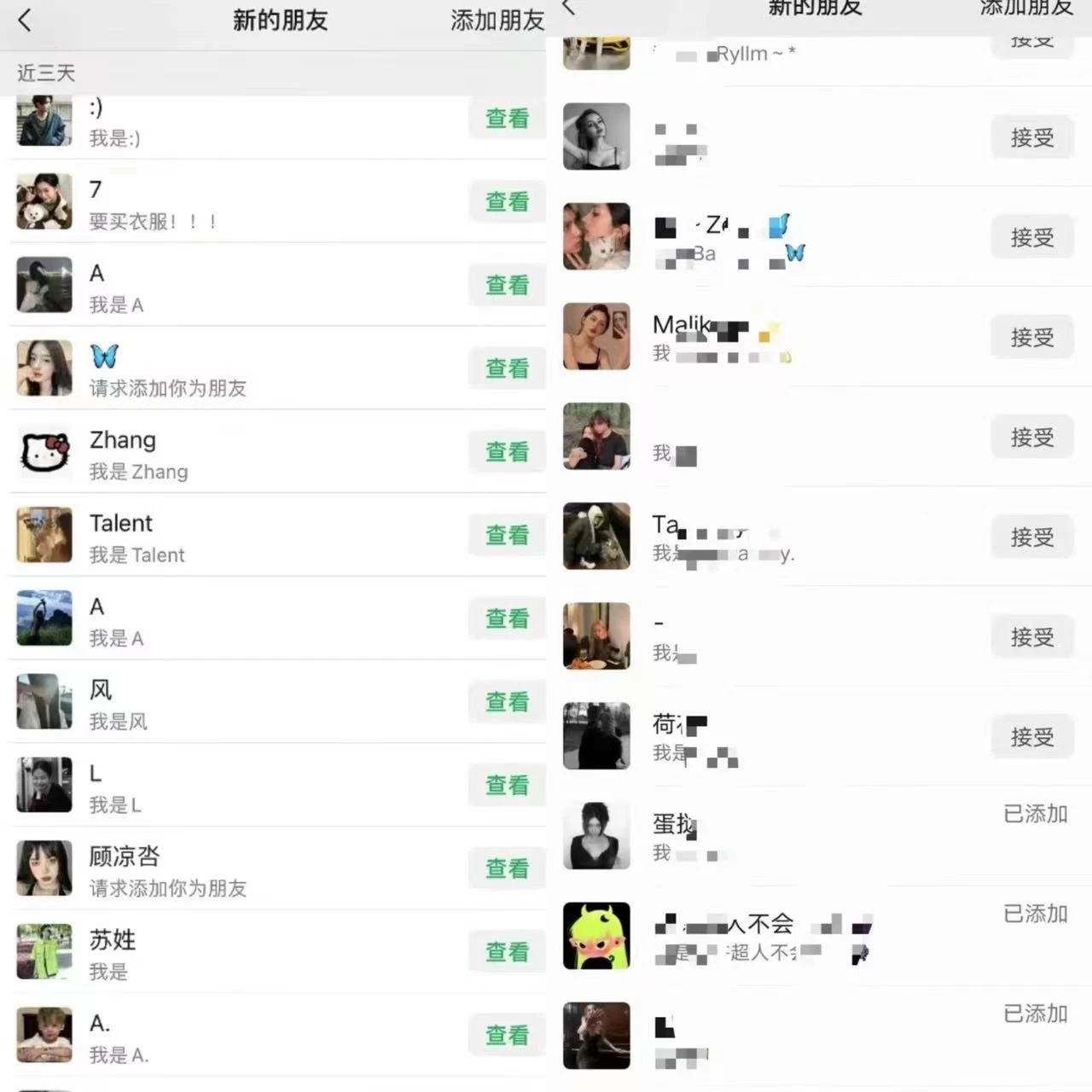 图片[2] - 小红书暴力引流方法，当日99+，非常简单的引流方法 - KingHub