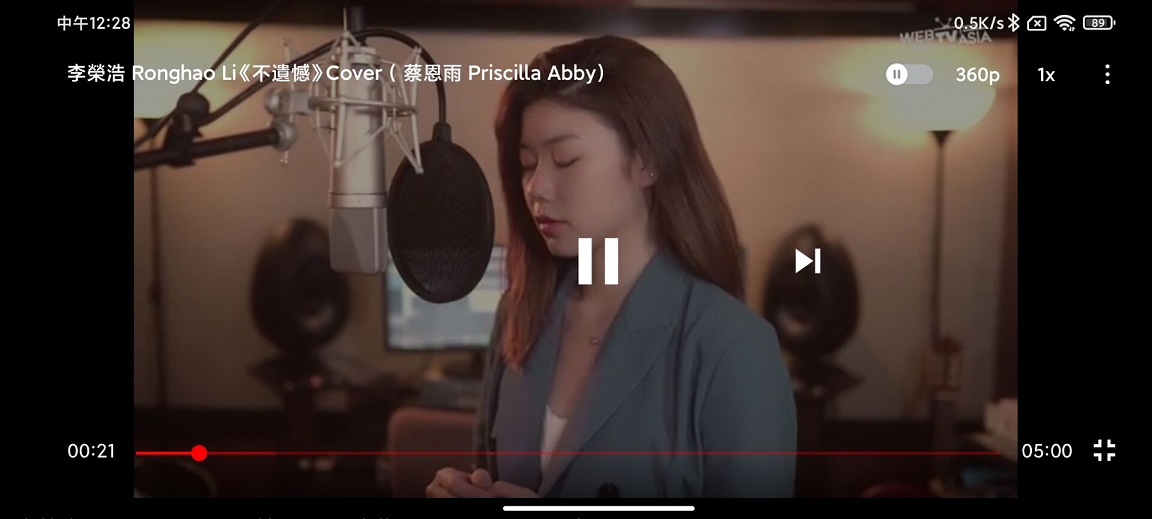 图片[2] - 油管纯净版 Pure Tuber v2.15.20.103 解锁VIP - KingHub