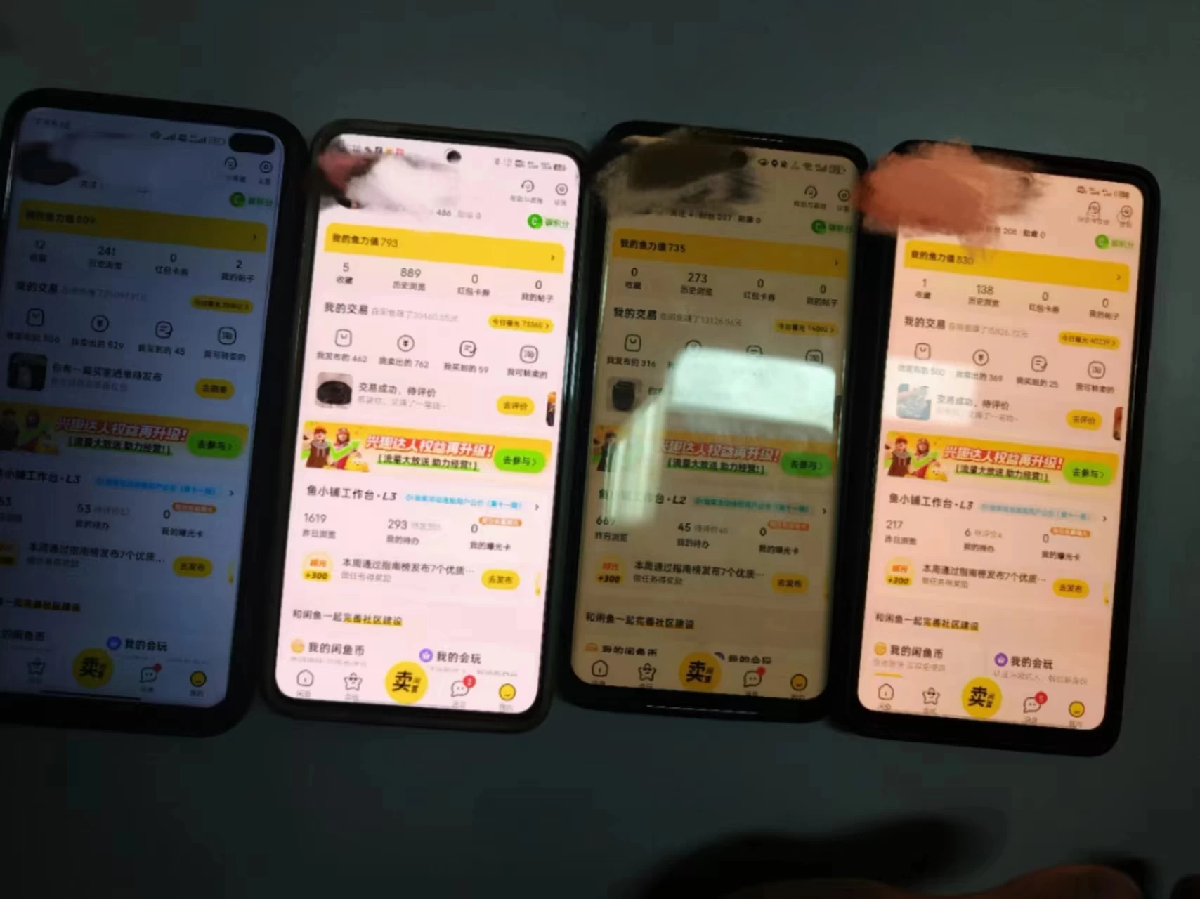 图片[2] - 揭秘闲鱼首饰市场，七天螺旋暴力起号玩法，最详细保姆式教学，日入 1000+ - KingHub