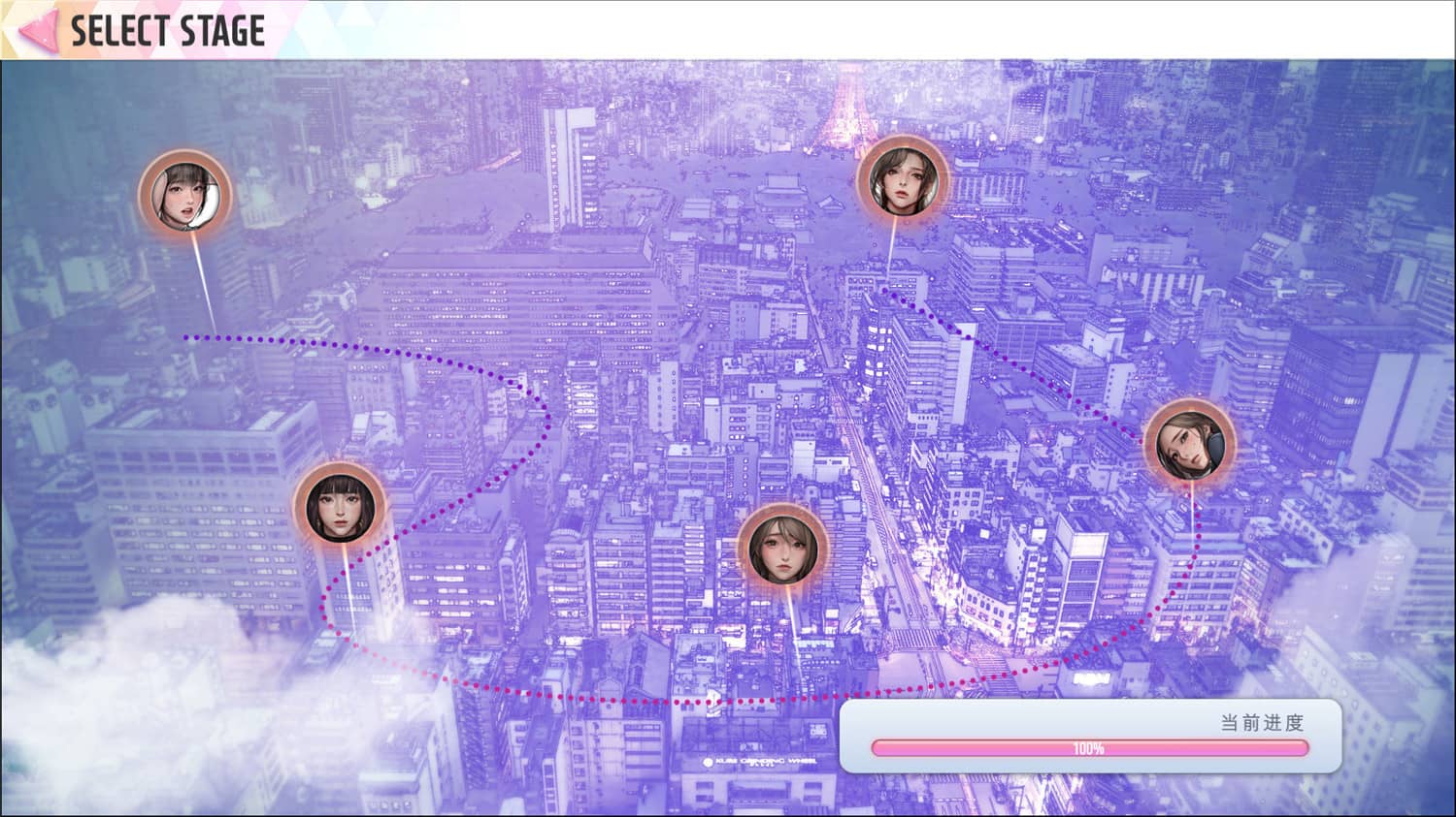 图片[4] - 对决拼图游戏《Wish – 极乐天堂》简体中文豪华版 - KingHub