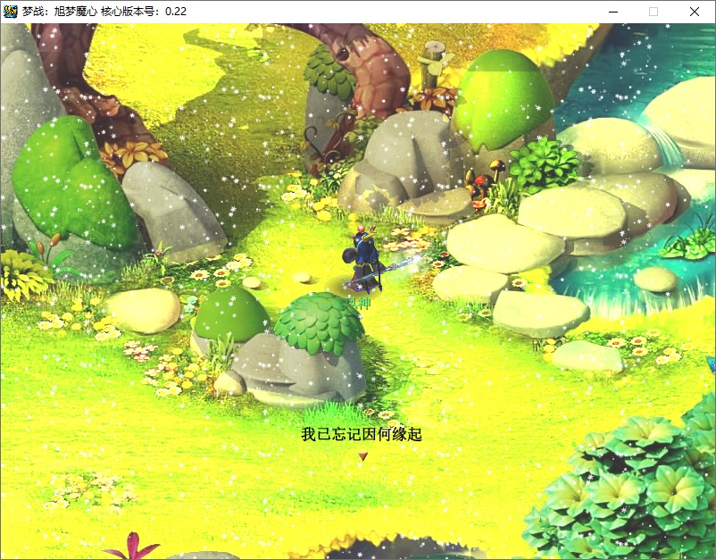 图片[2] - 经典回合制游戏《梦幻西游单机版》官方简体中 - KingHub