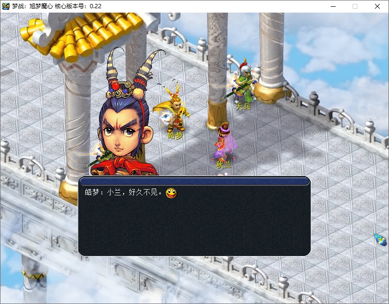 图片[3] - 经典回合制游戏《梦幻西游单机版》官方简体中 - KingHub