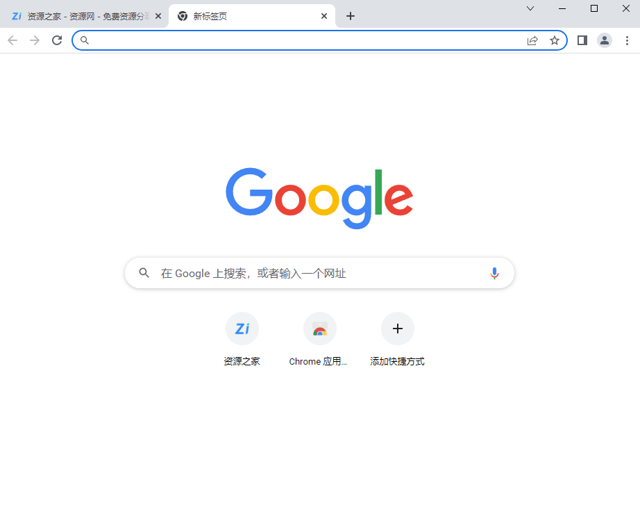 谷歌浏览器PC版 Google Chrome v108.0.5359.125 便携增强版 - KingHub