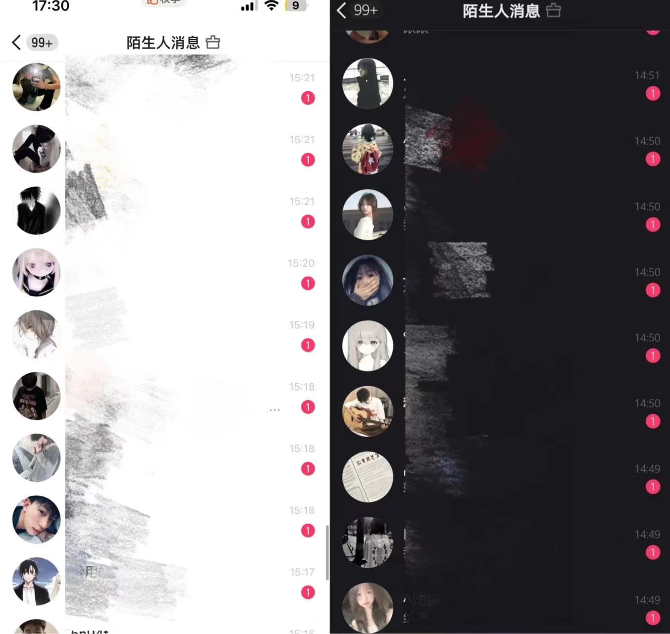 图片[2] - 最新快手全自动引流方法+工具(价值2980) - KingHub