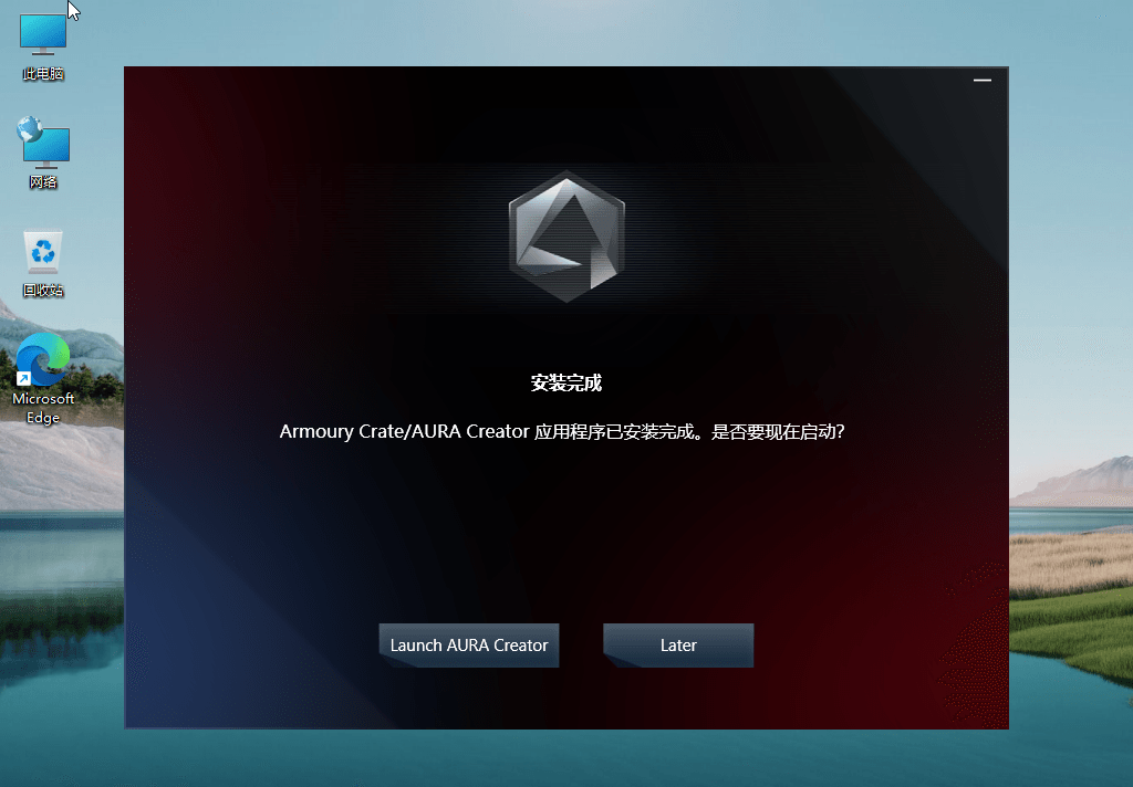 图片[2] - Windows11 v22000.120 精简版 - KingHub
