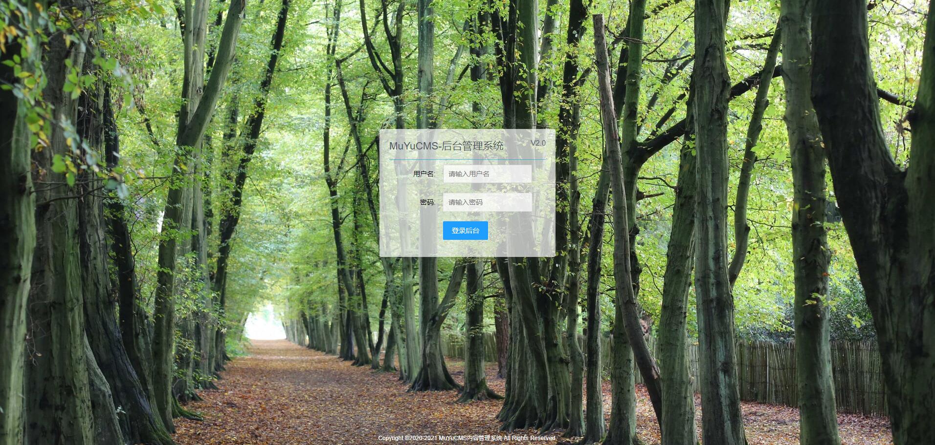 图片[5] - MUYUCMS v2.1 轻量级开源内容管理系统 - KingHub
