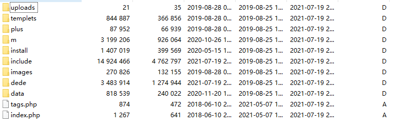 DEDECMS V5.7 精简版 - KingHub