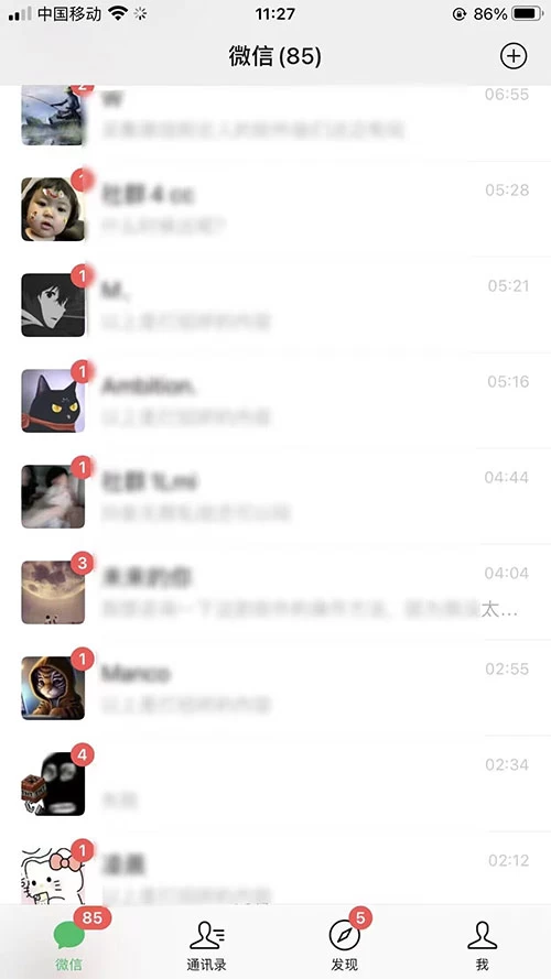 图片[2] - 一天 300+ 精准粉，小红书笔记引流配合脚本全自动玩法详解 - KingHub