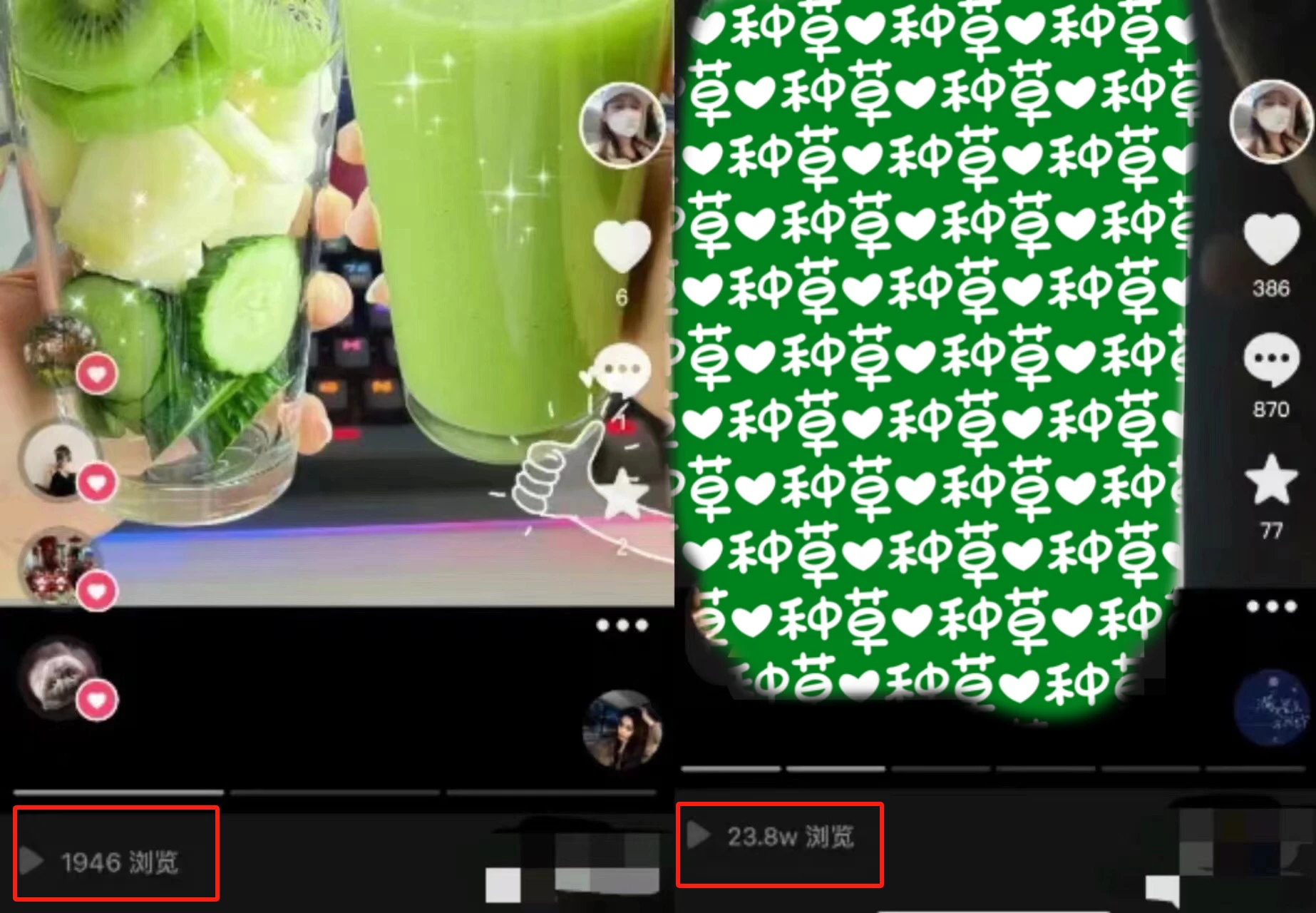 图片[2] - 抖音图文带货暴力起号，单日收益 5000+，野路子玩法，简单易上手，一部手机即可 - KingHub