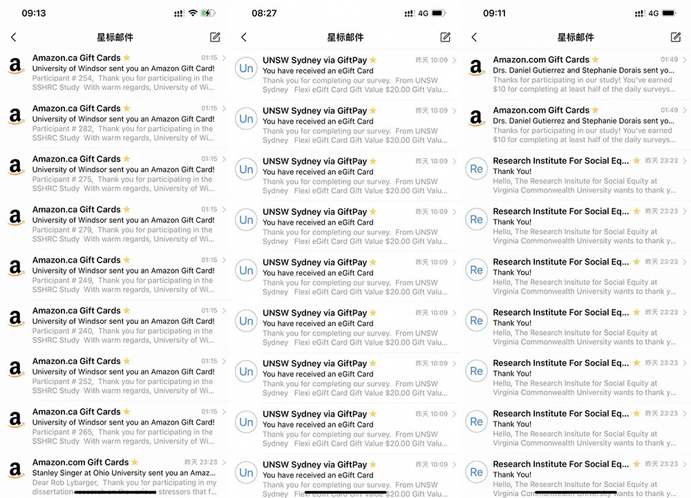 外面收费 5000+ 海外问卷调查口子查项目：认真做单机一天 200+ - KingHub