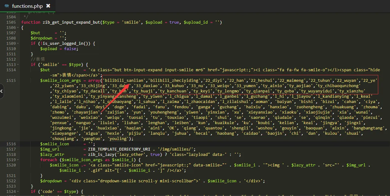 图片[4] - 子比主题美化 – 添加自定义表情包 - KingHub
