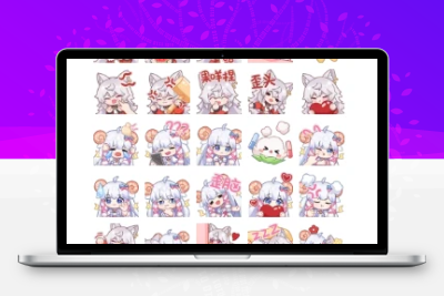 子比主题美化 – 添加自定义表情包 - KingHub